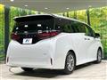 2024 Toyota Alphard Hybrid