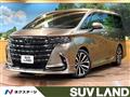 2024 Toyota Alphard Hybrid
