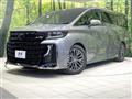 2025 Toyota Vellfire