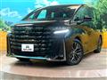 2025 Toyota Vellfire