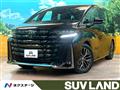 2025 Toyota Vellfire