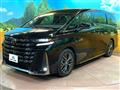 2025 Toyota Vellfire