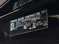 2025 Toyota Alphard Hybrid
