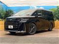 2026 Toyota Vellfire
