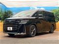 2026 Toyota Vellfire