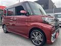 2017 Daihatsu Tanto Custom