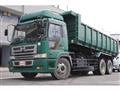 2003 Hino Hino Others