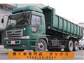 2003 Hino Hino Others