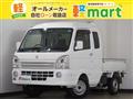 2020 Suzuki Carry Truck