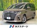 2026 Toyota Alphard Hybrid