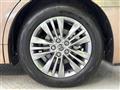 2026 Toyota Alphard Hybrid