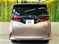 2026 Toyota Alphard Hybrid