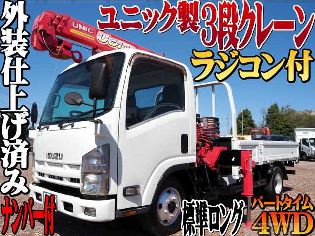 2011 Isuzu Isuzu Others