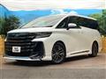 2024 Toyota Vellfire