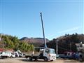 2014 Hino Hino Others