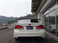 2007 Honda Civic Type R