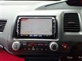 2007 Honda Civic Type R