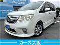 2013 Nissan Serena
