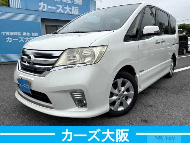 2013 Nissan Serena