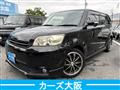 2011 Toyota Corolla Rumion