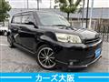 2011 Toyota Corolla Rumion