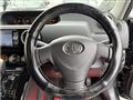 2011 Toyota Corolla Rumion