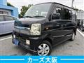 2008 Suzuki Every Wagon