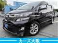 2012 Toyota Vellfire