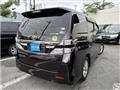 2012 Toyota Vellfire