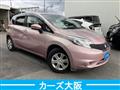 2015 Nissan Note