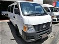 2008 Nissan Caravan Coach