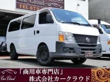 2008 Nissan Caravan Coach