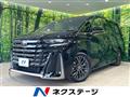 2024 Toyota Vellfire