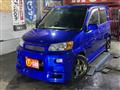 2002 Honda Life Dunk