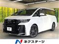 2024 Toyota Vellfire