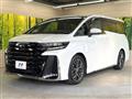2024 Toyota Vellfire