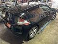 2010 Honda CR-Z
