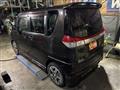 2011 Mitsubishi Delica
