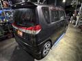 2011 Mitsubishi Delica