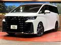 2025 Toyota Vellfire