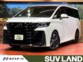 2025 Toyota Vellfire