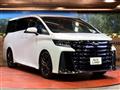 2025 Toyota Vellfire