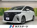 2025 Toyota Alphard Hybrid