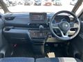 2023 Nissan ROOX