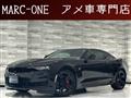 2019 Chevrolet Camaro