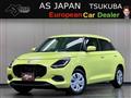2023 Suzuki Swift