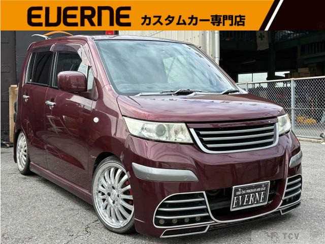2009 Suzuki Wagon R