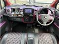 2009 Suzuki Wagon R