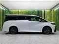 2025 Toyota Vellfire