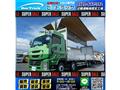 2019 Isuzu Isuzu Others